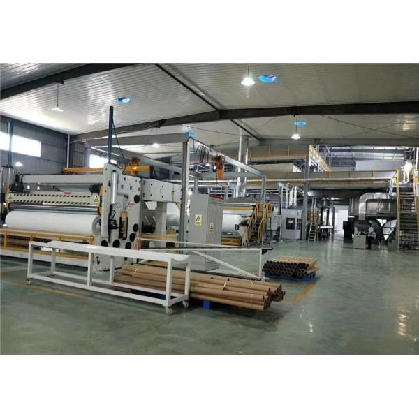 Good Quality Knitting Non Woven Fabric Making Textile Machine KN95 N95 FFP1 FFP2 FFP3 Face Mask Making Fabric Making Textile Machine