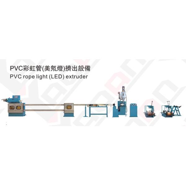 PVC Plastic Strap Making Machine , LED Soft Rope Light Strip Extrusion Machine