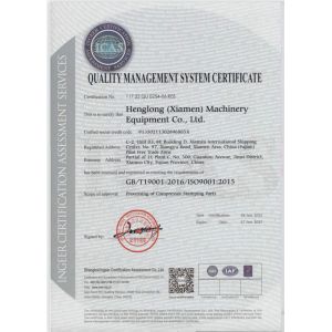 Henglong (Xiamen) Machinery Equipment Co., Ltd. Certifications