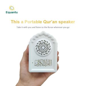 Quality Bluetooth Mini Portable Quran Speaker Lamp for sale