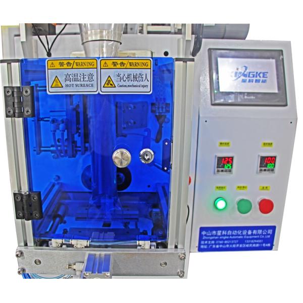 New Goods Automatic Mixing Count Nuts Angle Type Dragging Bucket Plastic Film Packing Machine