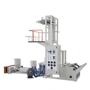 Quality 5 Layer 3 Layer Blown Film Extrusion Machinery Co Extrusion Blown Film Plant for sale