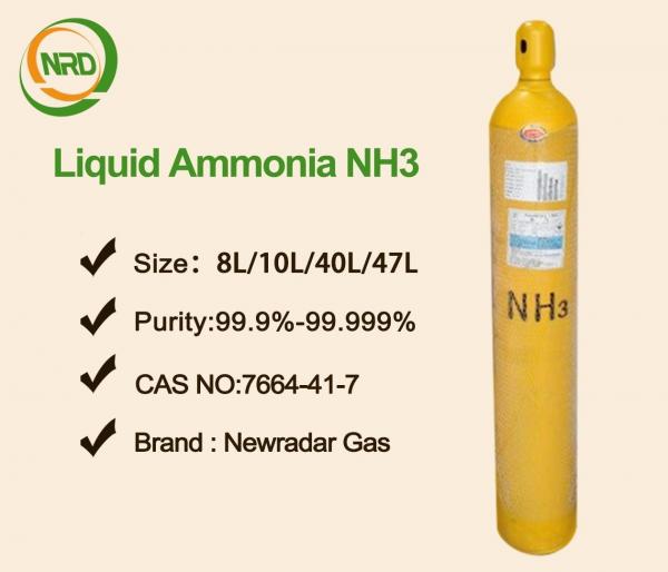 Buy UN 1005 Industrial Gases NH3 Anhydrous Ammonia Liquid 100L - 926L at wholesale prices