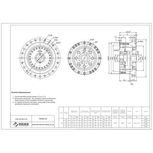 Model 32 Harmonic Reducer Drive gear Control Strain Wave ODM