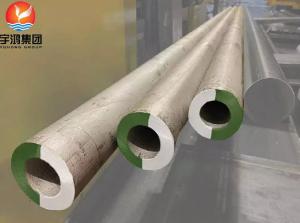 China ASTM A789 Duplex 2205 Stainless Steel Hollow Bar on sale