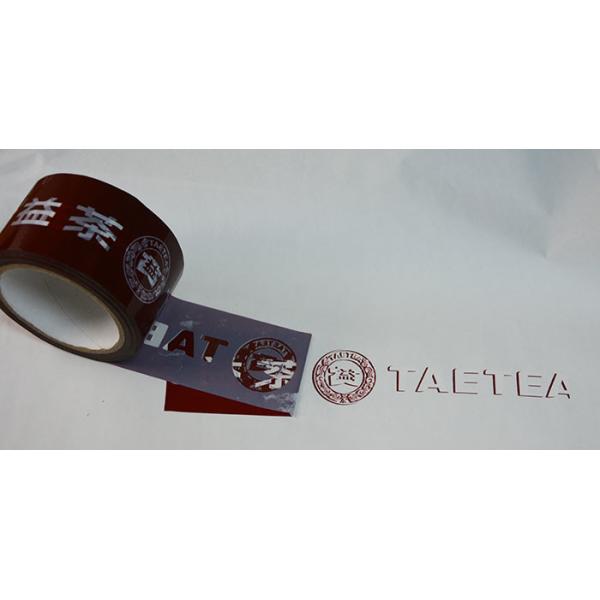 Self Adhesive Waterproof Security Packaging Tape With Private Hidden Message