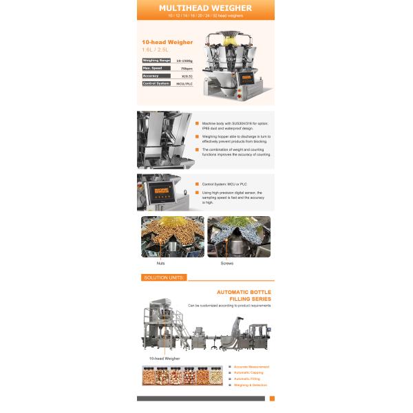Stainless Steel Granules 2.5L Automatic Multihead Weigher