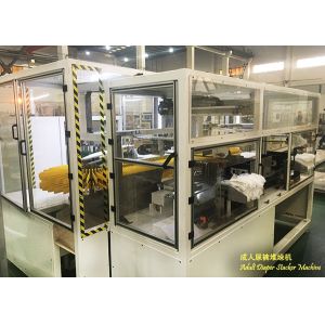 Quality Easy Operation 400ppm Sanitary Diaper Pad Bagging Machine for sale