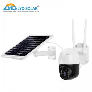China Waterproof IP66 4G CCTV Solar Camera Solar Powered 128GB on sale
