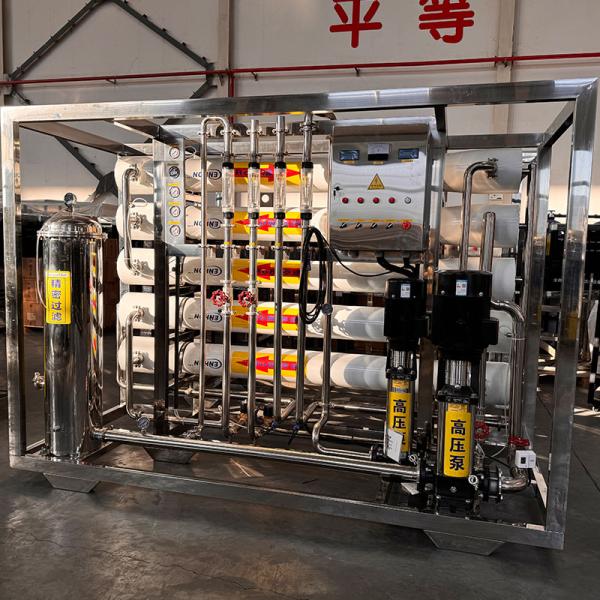 15000lph Reverse Osmosis Membrane Separation Remove Dissolved Salts Ro System Automatic Water Purification Plant for Commercial