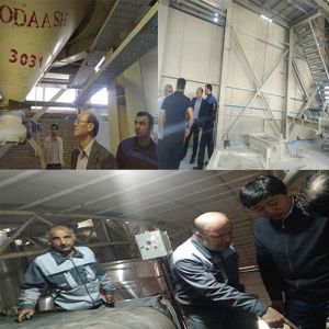 Quality Technical Supporting Plant Engineering Solutions Specialist Available for sale