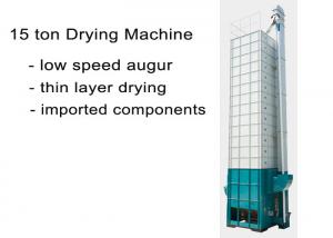 China 15 Ton Auger Type Rice Grain Dryer Thin Drying Layer With Imported Components on sale