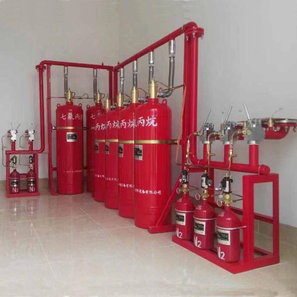 Piping Hfc-227ea Fm200 Fire Extinguishing System For One Zone