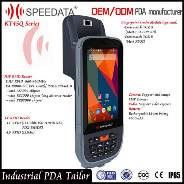 4G Wireless Capacitive Biometric Fingerprint Scanner with UHF Rfid Reader