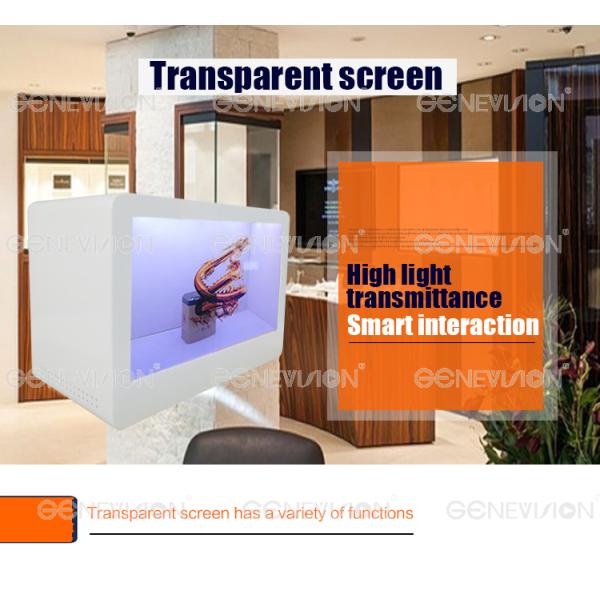 Samsung 32 Inch See Through Lcd Panel Video Showcase 1920*1080 Resolution