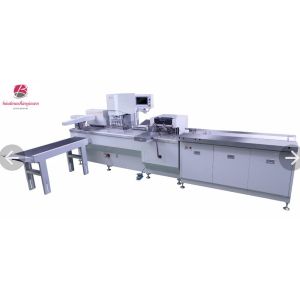 Buy cheap Autoamtic Soft Ring Binding Machine SRB300 made in china from wholesalers