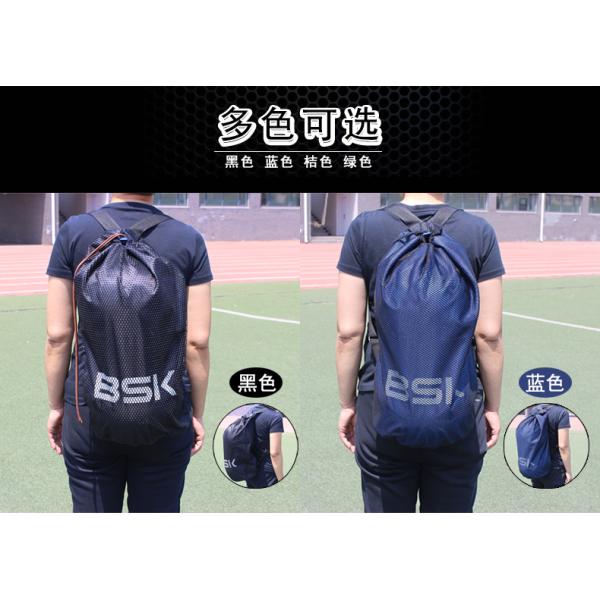 Double Shoulder Drawstring Sack Bag , Washable Sports String Backpack