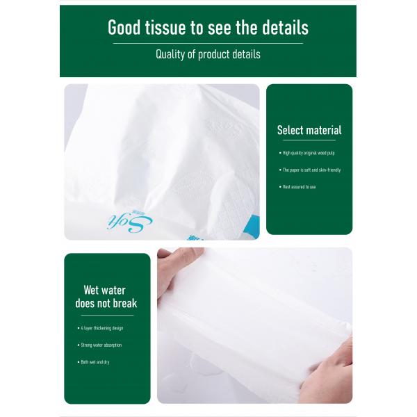 XL Packaging Round Paper Tube Tissue Box with Strong Water Absorption and Customized Packing Style