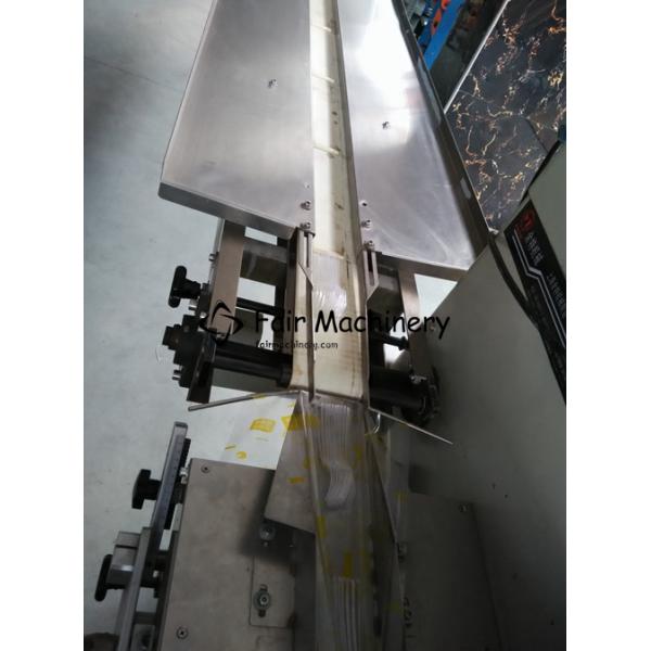 3.4Kw 50Hz Snack Packing Machine , 150BPM Horizontal Flow Wrap Packing Machine