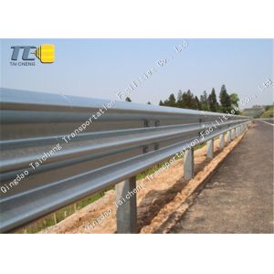 W-shaped Guardrail Highway Anti-collision Guardrail Hot-dip Galvanized Guardrail