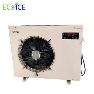 Quality Hot Sale Seafood Food Screw Compressor Water Chiller Manufacture 1p for sale