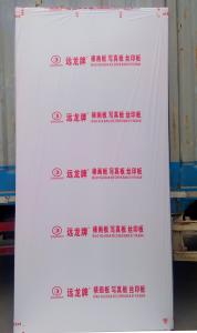 China Customization 5mm Craft Foam Sheets Foam Art Board 90*240cm Size on sale