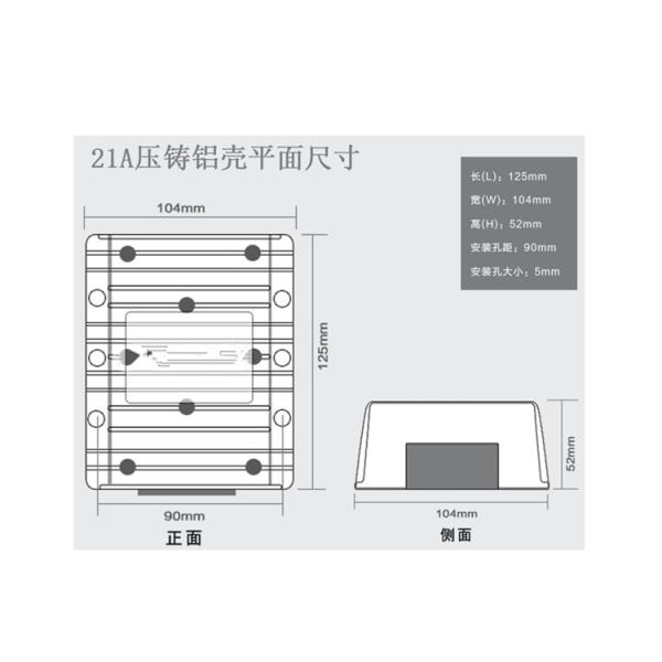 Professional Boost Step Up Power Module / 12v To 24v Boost Converter
