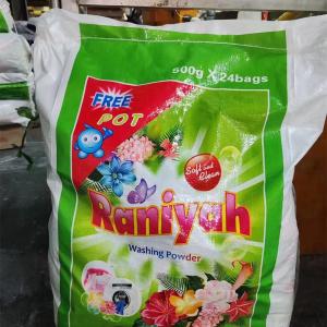 China Eco Friendly Dry Cleaning Detergent  Washing Detergent Powder Bulk on sale