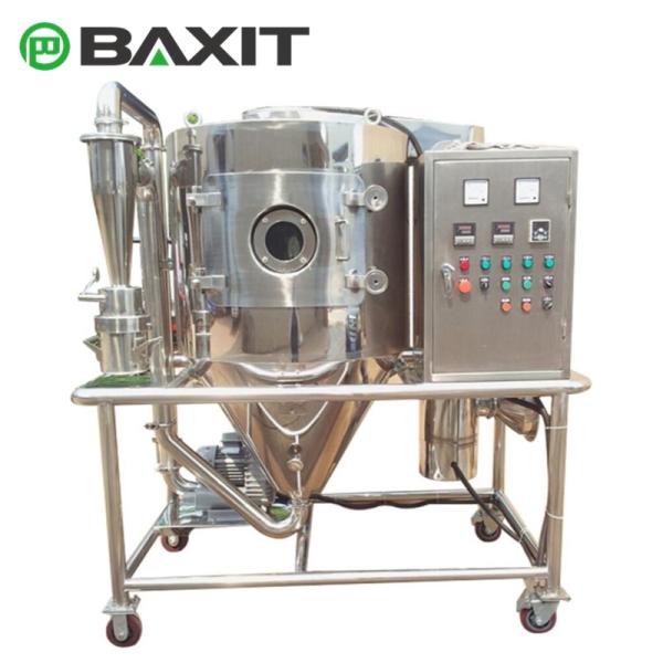 5000mL/H Stainless Steel Lab Spray Drying Machine