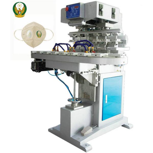 Multi Color 169Litre/min Pad Printer Machine For KN95 Disposable Mask