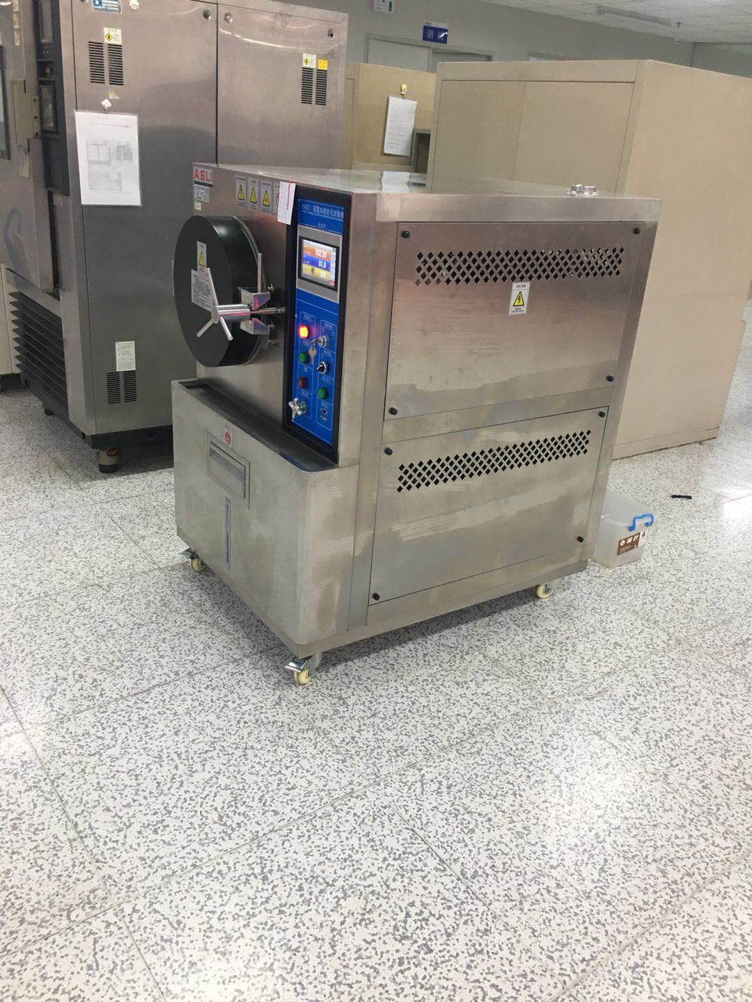 Temperature and Humidity Calibration Chamber