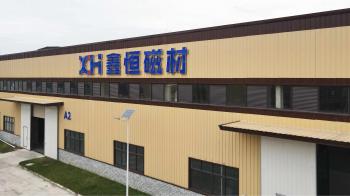 Sichuan Xinheng Magnetic Materials Co., Ltd