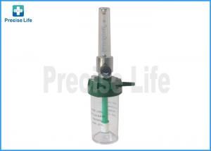 China Single Flowmeter Medical Oxygen Humidifier PVB Transparent Bottle on sale