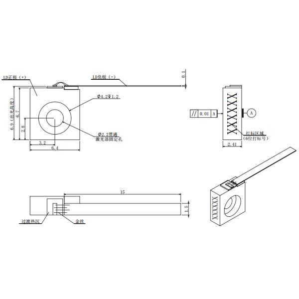 Material Processing Single Emitter Laser Diode Working In Grounding Condition