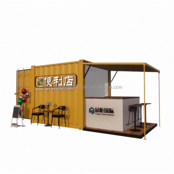 Log Wall 10ft Expandable Steel Container Prefab Container Bar for Outdoor Fast Food Modified Shipping Container Houses