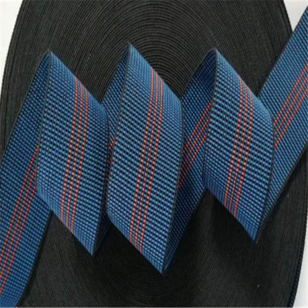 High Tenacity Custom Lawn Elastic Chair Webbing Blue With 3 Red Straps