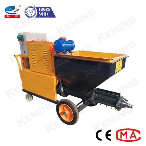 Screw Type Construction Plastering Equipment 7.5kw Cement Plastering Machine
