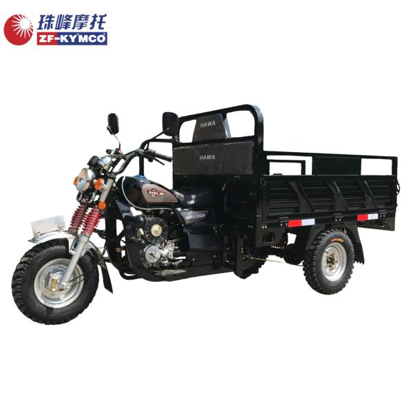 2000kg Three Wheel Cargo Motorcycle