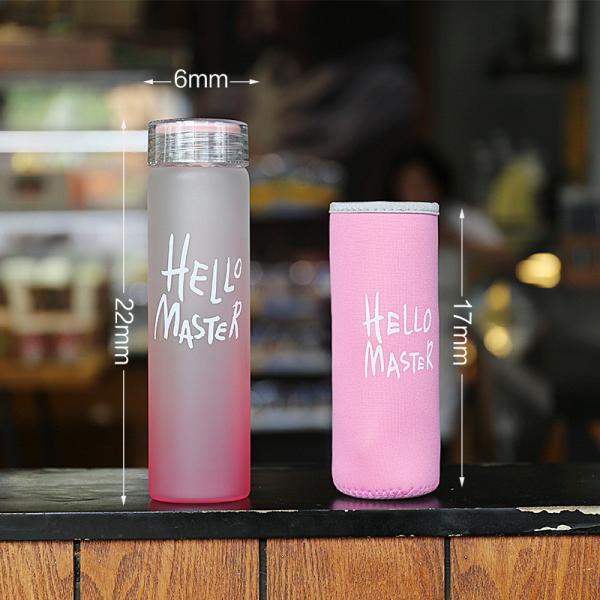 400ml Colored Frosted Glass Water Bottle Borosilicate Portable reusable