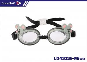 Quality Fashion Cool Anti-Fog Kids Children s Swimming Goggles Pe Frame With Pattern for sale