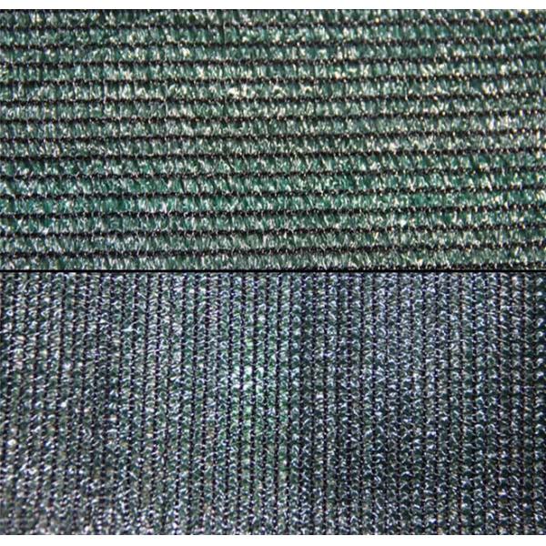 Custom Black Plastic Sun Shade Net For And Agricultural And Vegetable