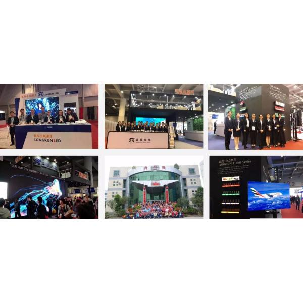 P8 Outdoor Fixed LED Display