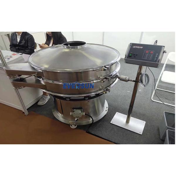 Ultra Quiet Pharmaceutical Ultrasonic Vibrating Screen For Screening / Filtration