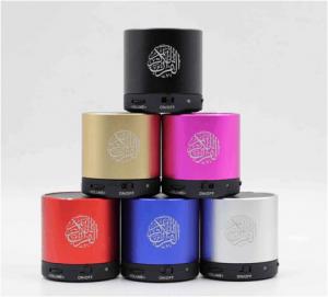 Quality Quran Speaker with audio translations and memorize feature for sale
