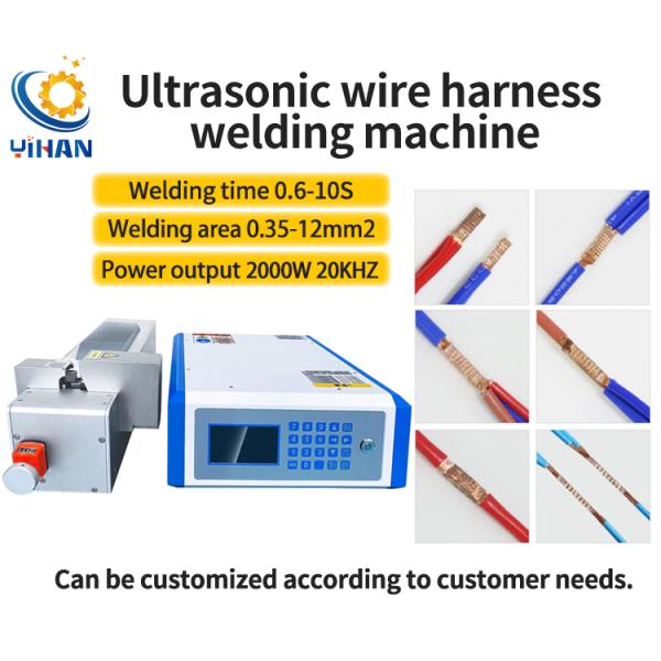 20K 2000W 3000W Ultrasonic Wire Harness Cable Welding Machine for 0.35-12mm2 Copper Wire