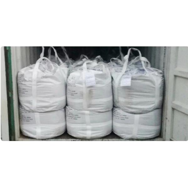30 - 60 Mesh Refractory Sand Various Grades Optional For Construction Industry