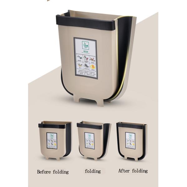 Household Wall Mounted Portable Trash Can 10L Folding Garbage Can