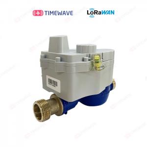 Quality LoRaWAN IoT Based Water Flow Meter Digital Water Pressure Meter Wireless Water Meter Monitoring for sale