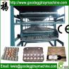 Buy cheap Egg Tray Drying Machine from wholesalers
