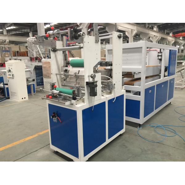 300mm Plastic Profile Extrusion Machine For PVC Ceiling Panel Low Power Consumption